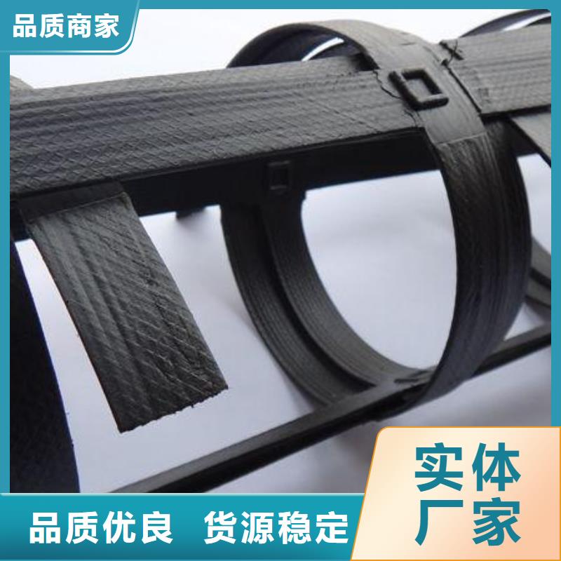 pp焊接土工格栅施工