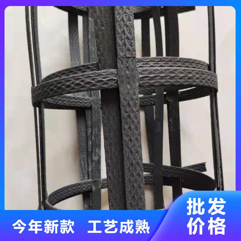pp焊接土工格栅土工格室定金锁价