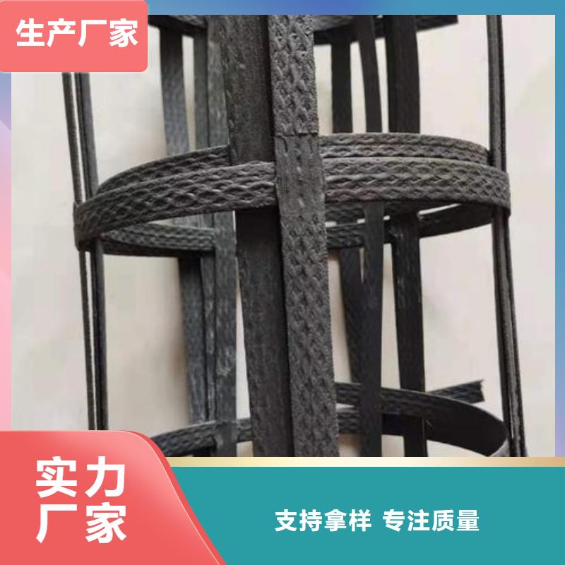 【pp焊接土工格栅,PP焊接土工格栅货源报价】