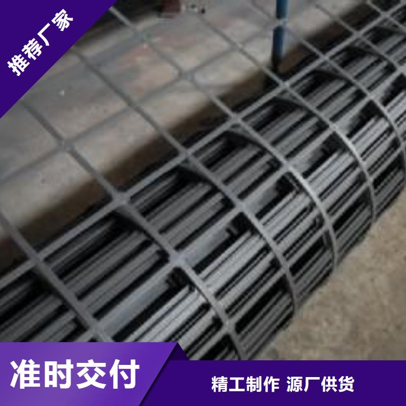 pp焊接土工格栅-pp焊接土工格栅批发、促销价格、产地货源
