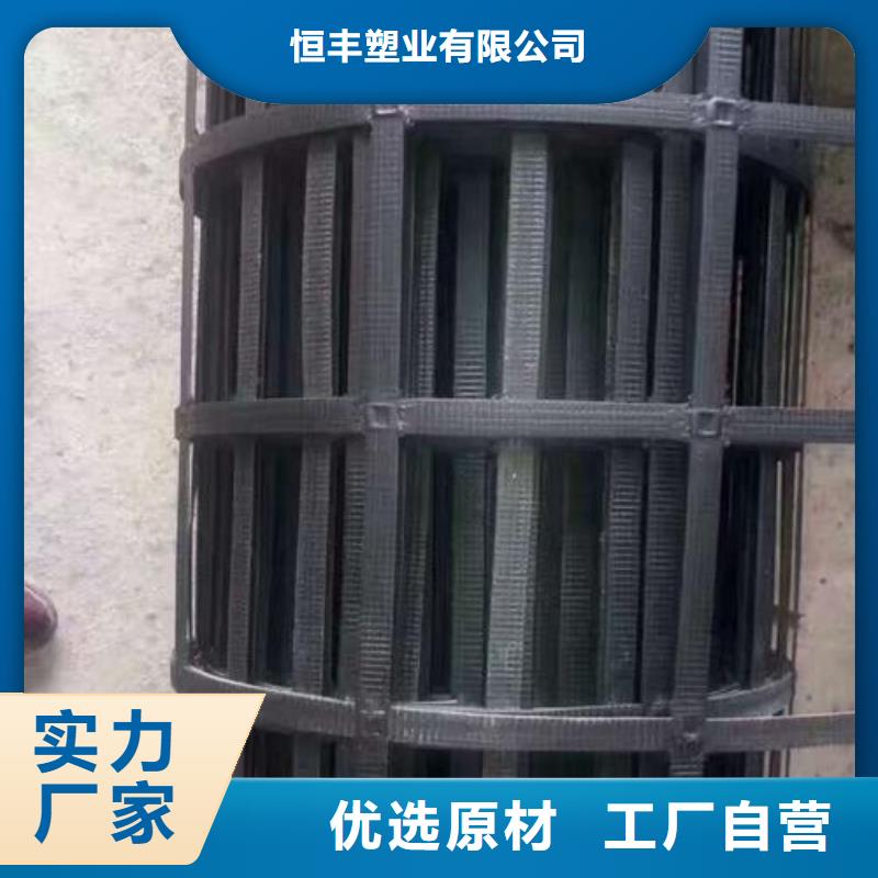 pp焊接土工格栅_涤纶土工格栅一站式采购商家