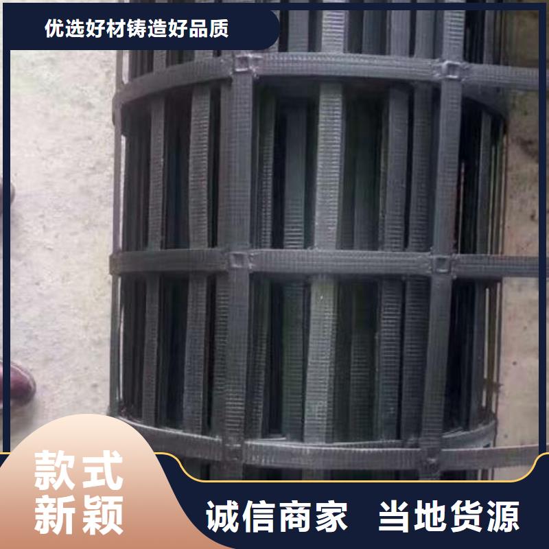 pp焊接土工格栅的作用是什么?