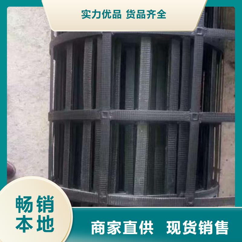 【pp焊接土工格栅】_复合土工膜生产经验丰富