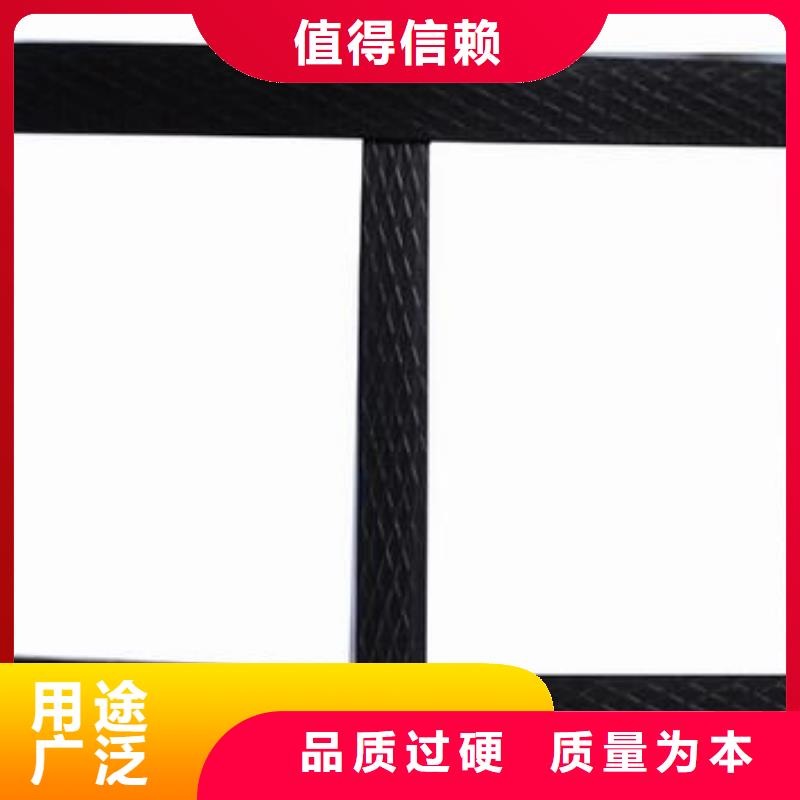 塑料格栅-土工格栅-钢塑格栅-涤纶格栅-pp格栅-格栅汇总