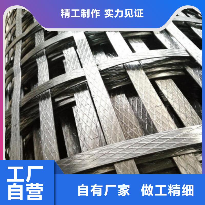 pp焊接土工格栅PVC防水卷材价格有优势