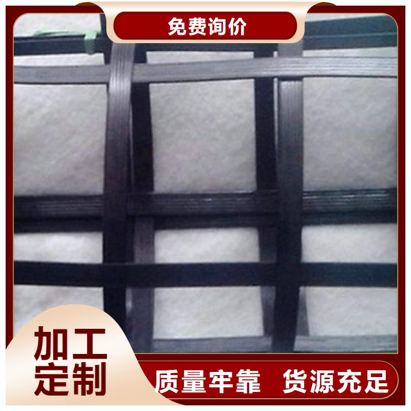 pp焊接土工格栅_涤纶土工格栅一站式采购商家