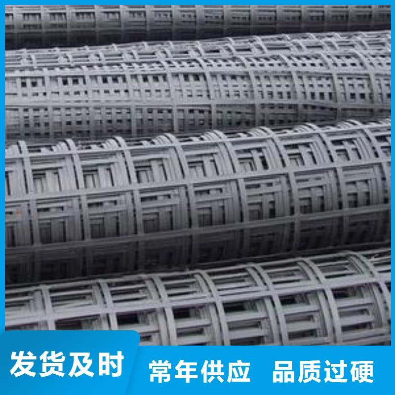 PP塑料焊接土工格栅/聚丙烯塑料土工格栅-山东亿路通