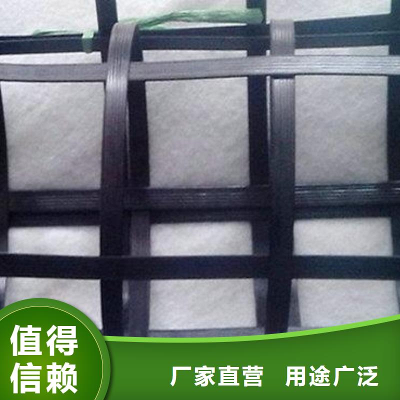 pp焊接土工格栅PVC防水卷材价格有优势