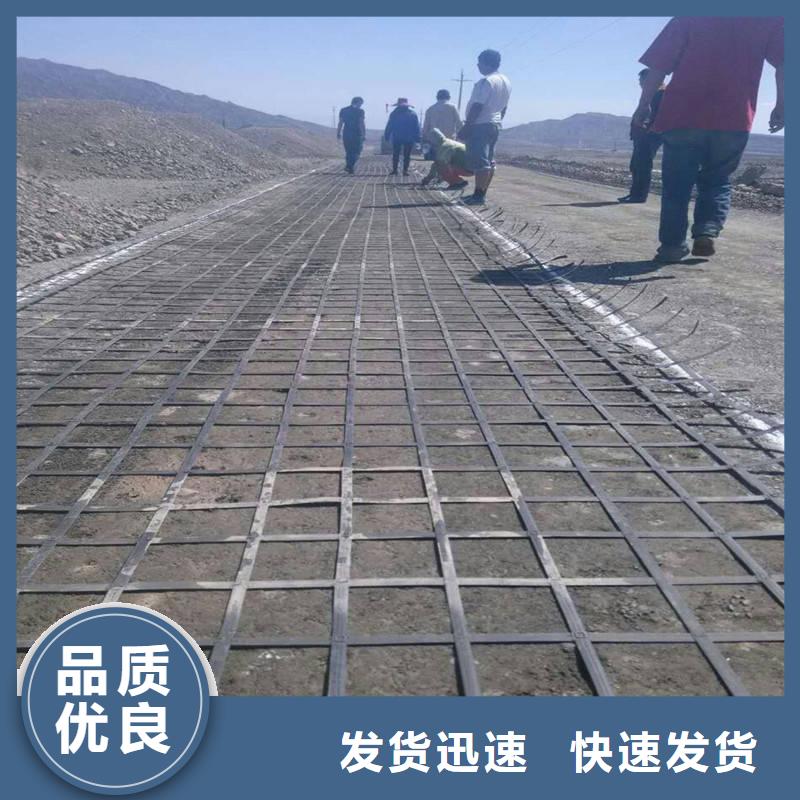 pp焊接土工格栅,防尘布厂家实力大