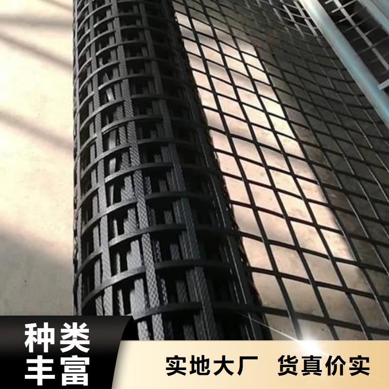 pp焊接土工格栅【三维土工网垫】质量看得见