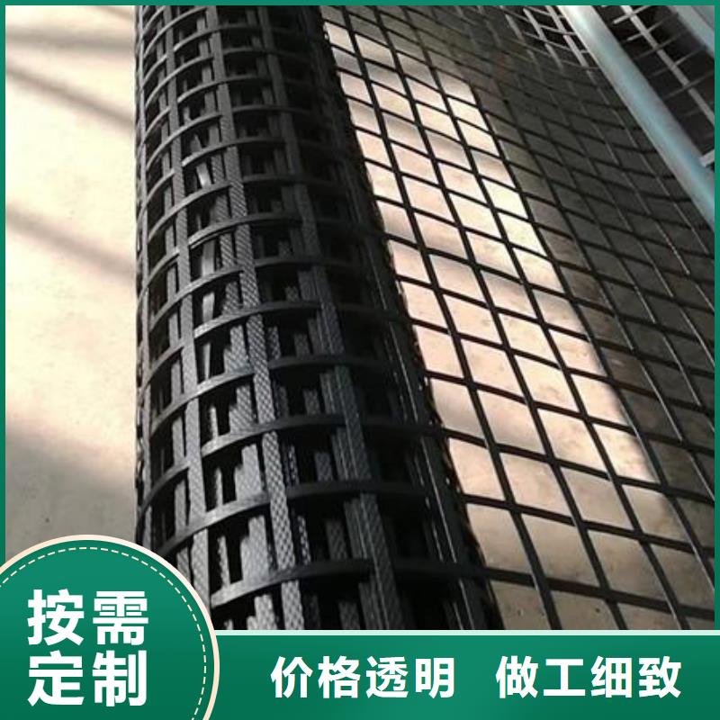 塑料格栅-土工格栅-钢塑格栅-涤纶格栅-pp格栅-格栅汇总