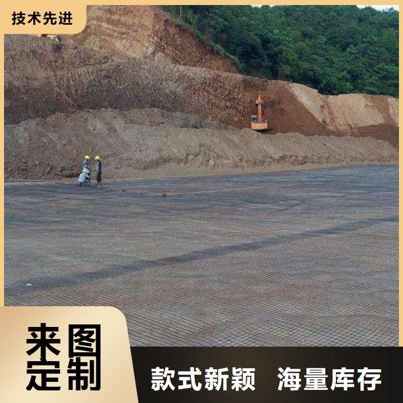 pp焊接土工格栅施工