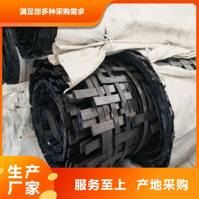 pp焊接土工格栅施工