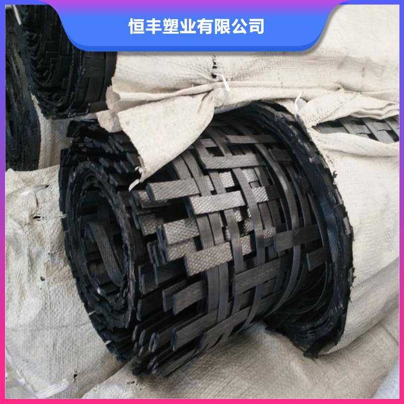 pp焊接土工格栅-pp焊接土工格栅批发、促销价格、产地货源