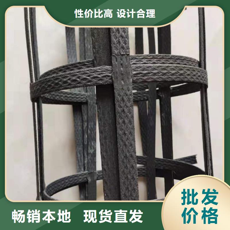 塑料格栅-土工格栅-钢塑格栅-涤纶格栅-pp格栅-格栅汇总