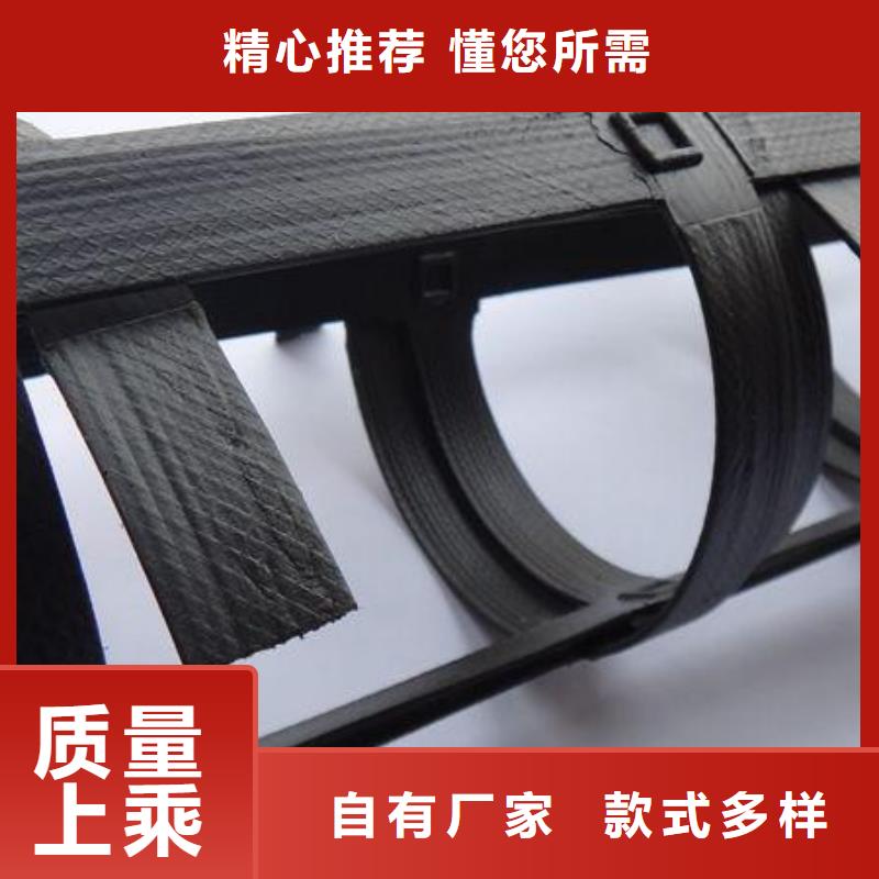 pp焊接土工格栅施工