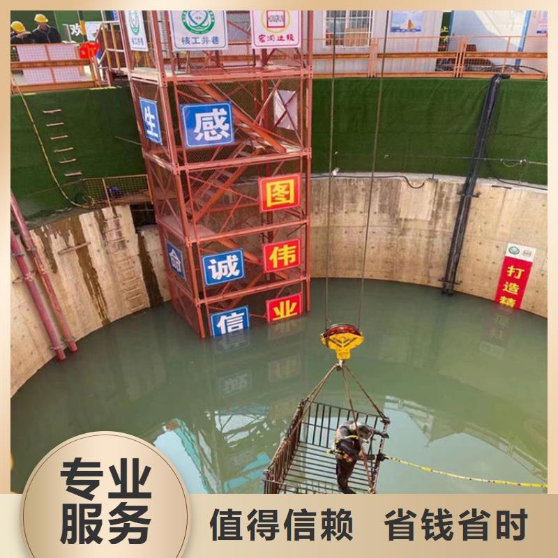 蛙人服务公司承接各种水下潜水服务