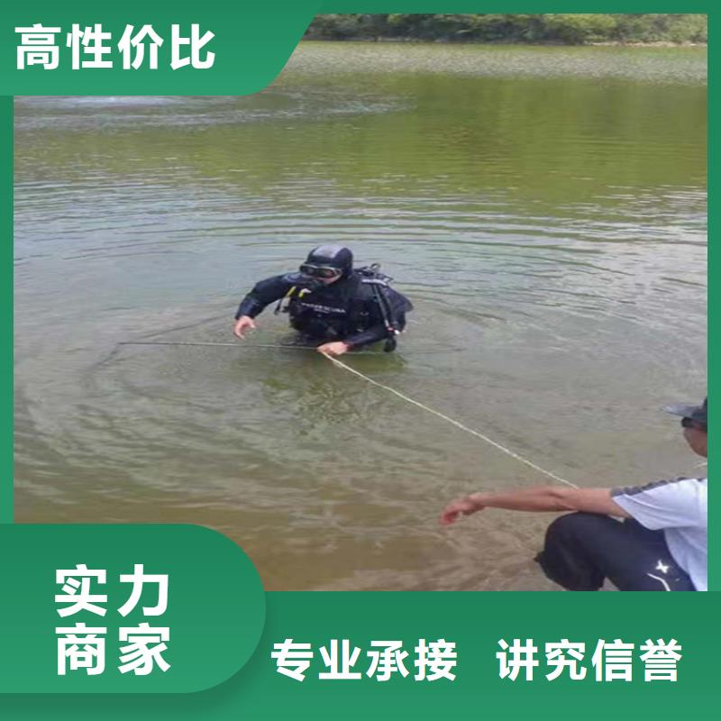 水下打孔安装公司全国各地施工服务