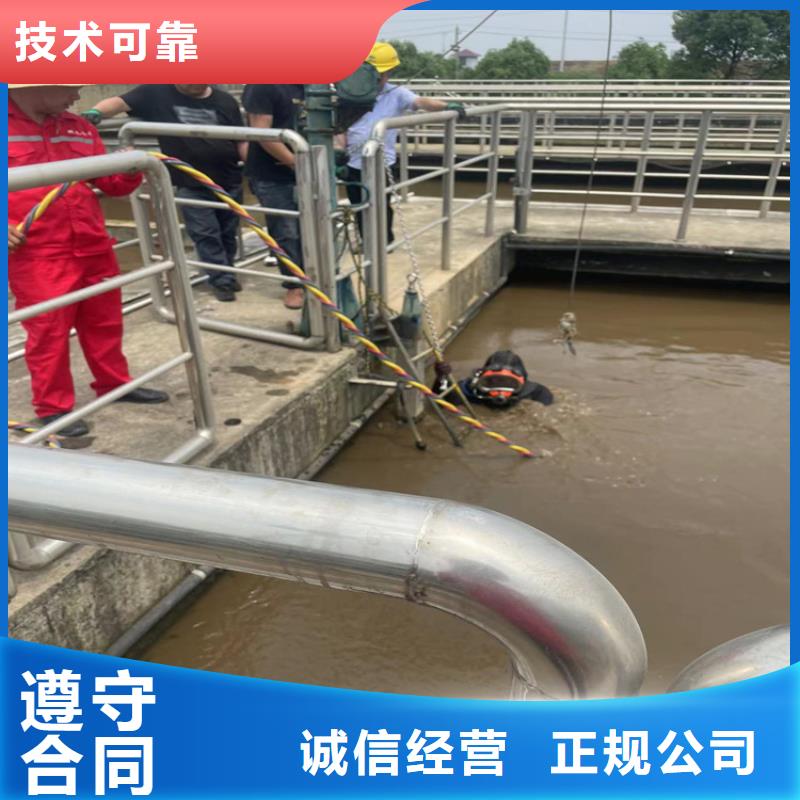 水下打孔安装公司全国各地施工服务