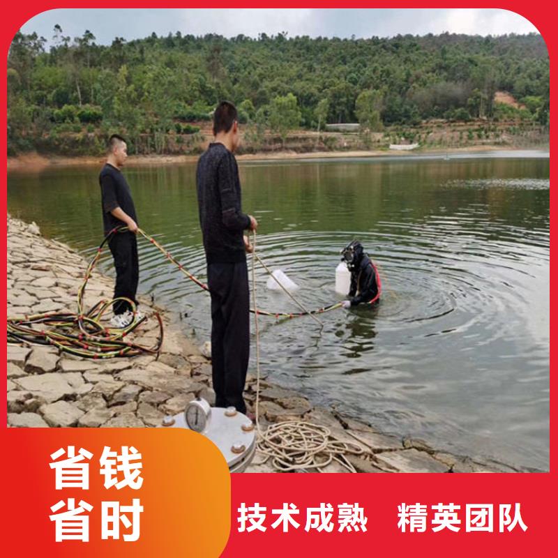 水下拆除公司-水下工程施工单位