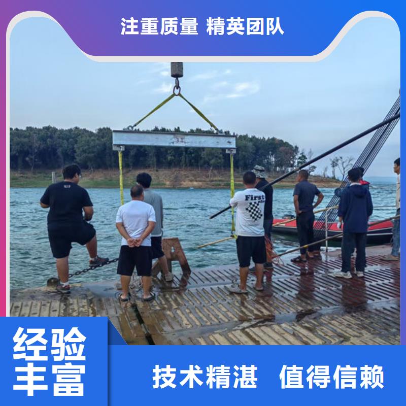 临高县市水下封堵公司专业队伍