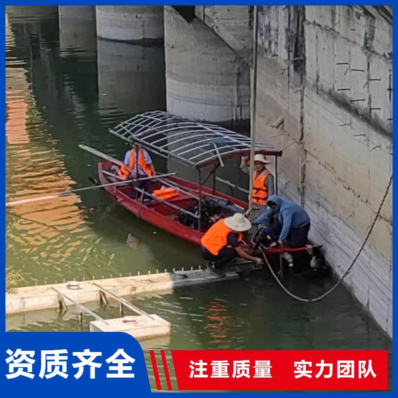 水下作业公司-竭诚为您施工