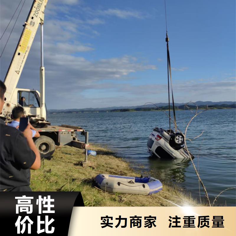 水下作业公司-竭诚为您施工