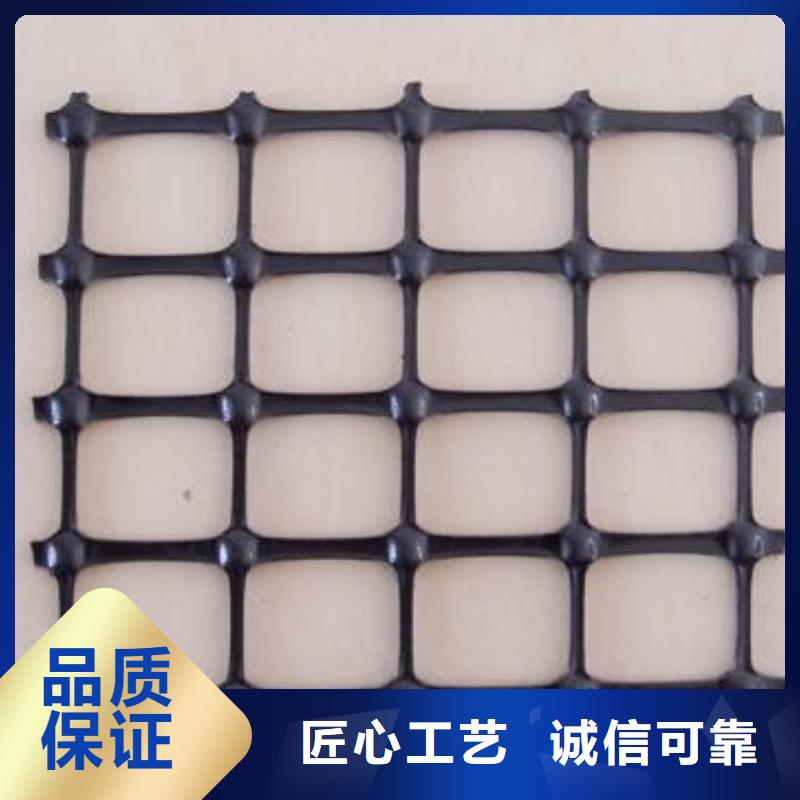 塑料土工格栅土工格室产品优势特点