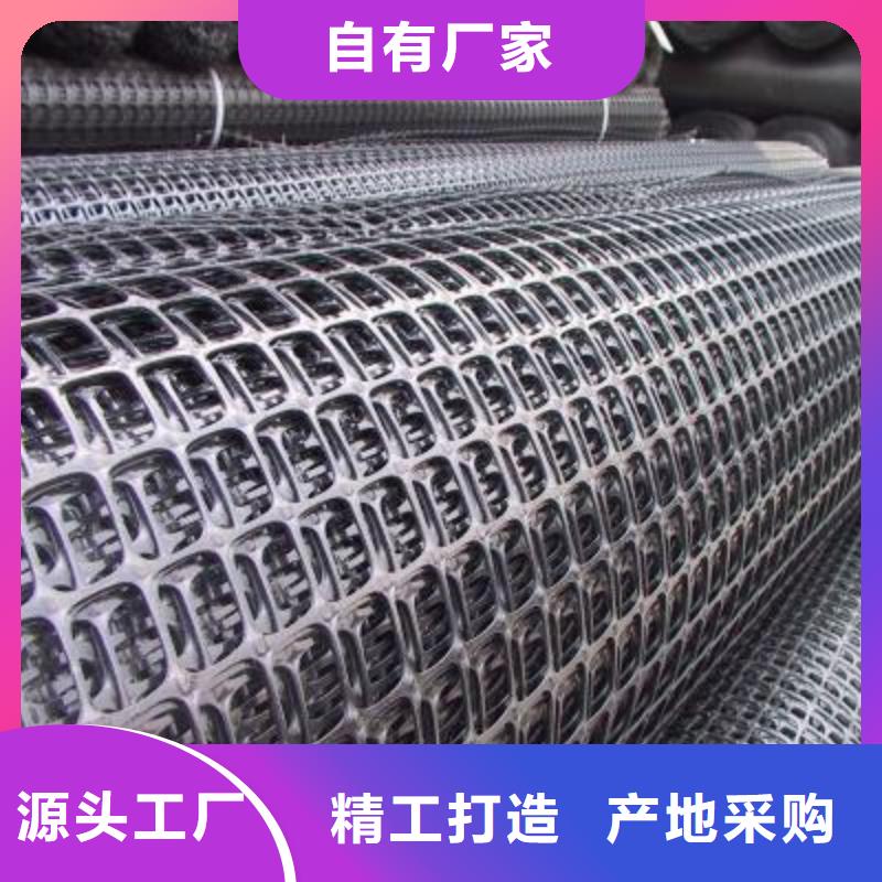2025双向塑料土工格栅施工工艺