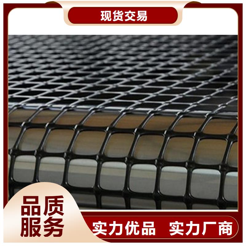 双向塑料土工格栅厂家直销、品类齐全