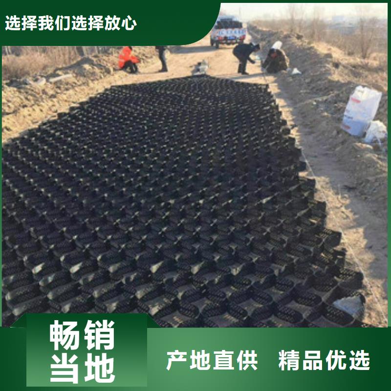 【土工格室膨润土防水毯优质工艺】
