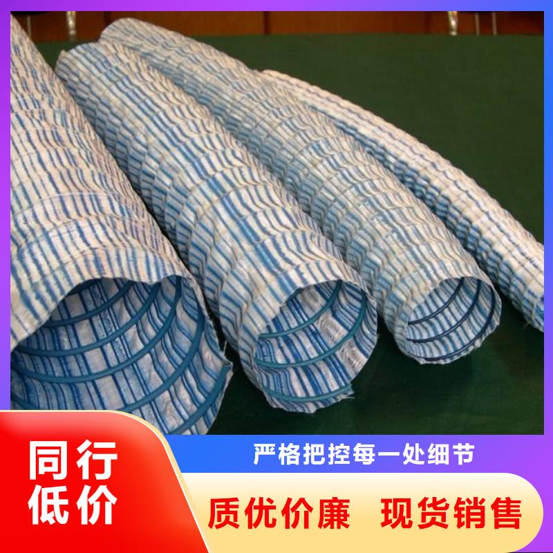 软式透水管塑料土工格栅口碑好实力强