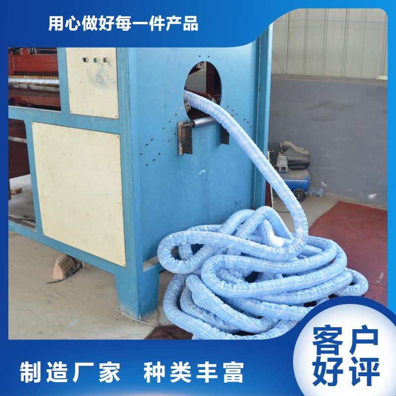 【软式透水管】塑料土工滤网把实惠留给您