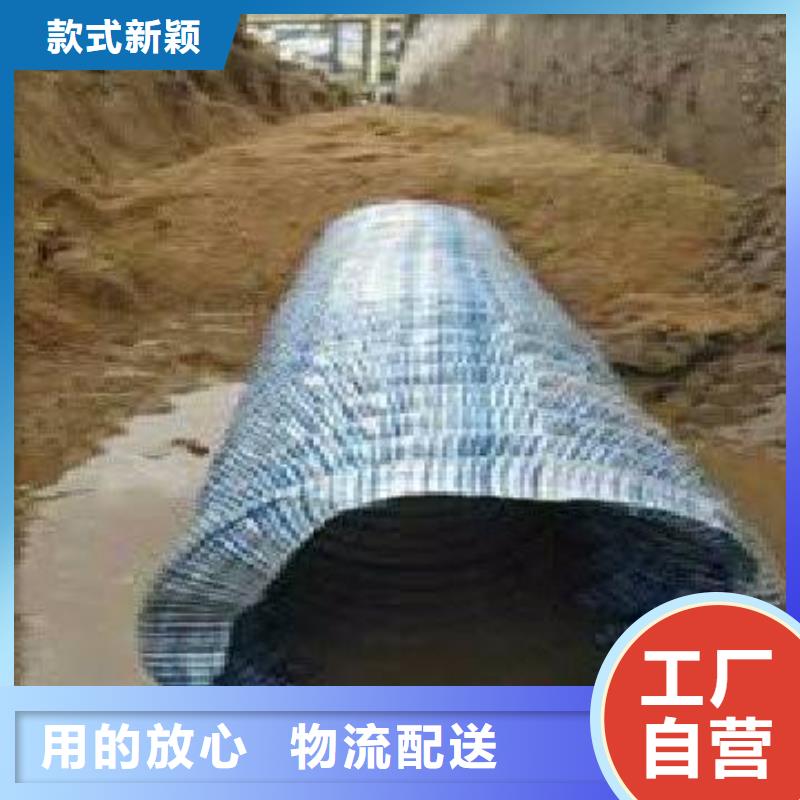 【软式透水管】塑料土工格栅采购