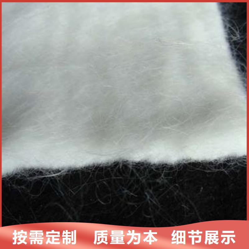 丙纶土工布厂家直销