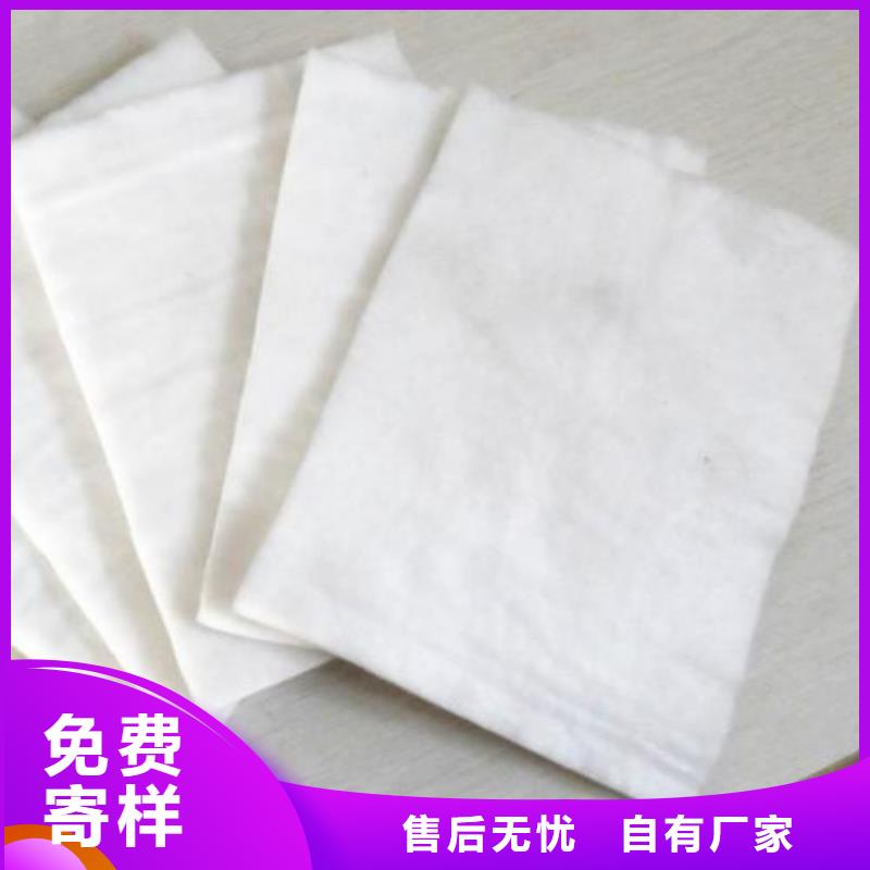 防尘土工布多少钱一平生产厂家