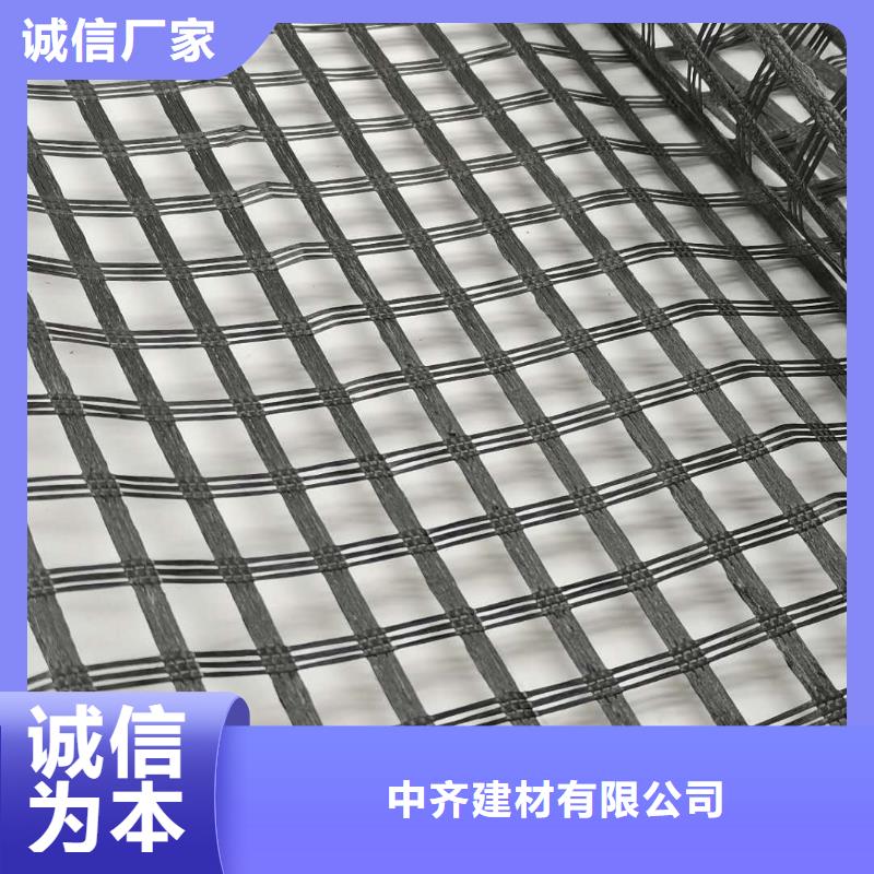 玻璃纤维土工格栅