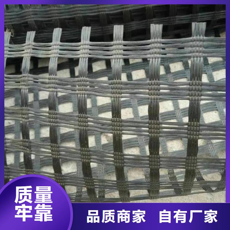 【玻纤土工格栅,单向塑料格栅实体厂家大量现货】