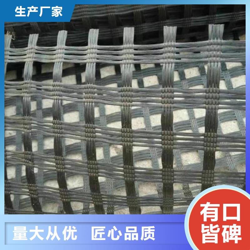 玻纤土工格栅-土工席垫检验发货