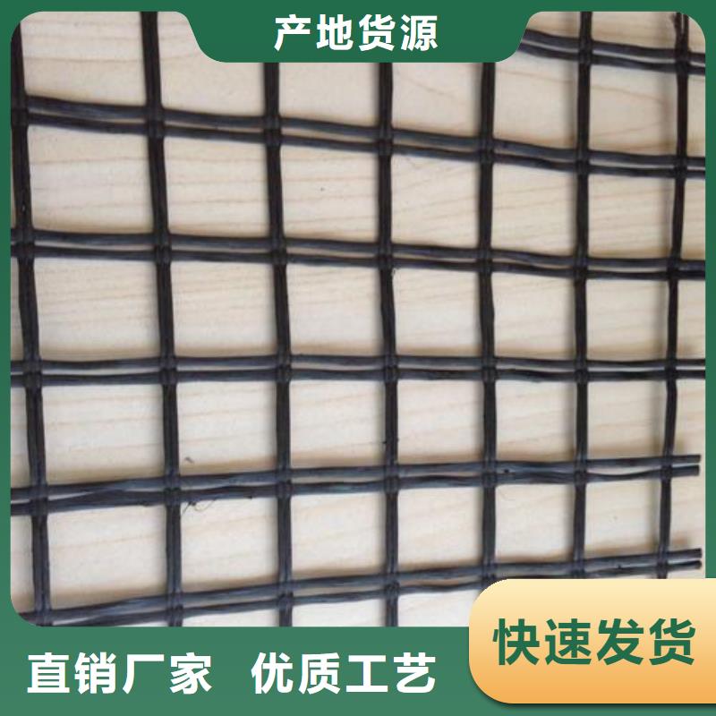玻纤土工格栅多年老厂