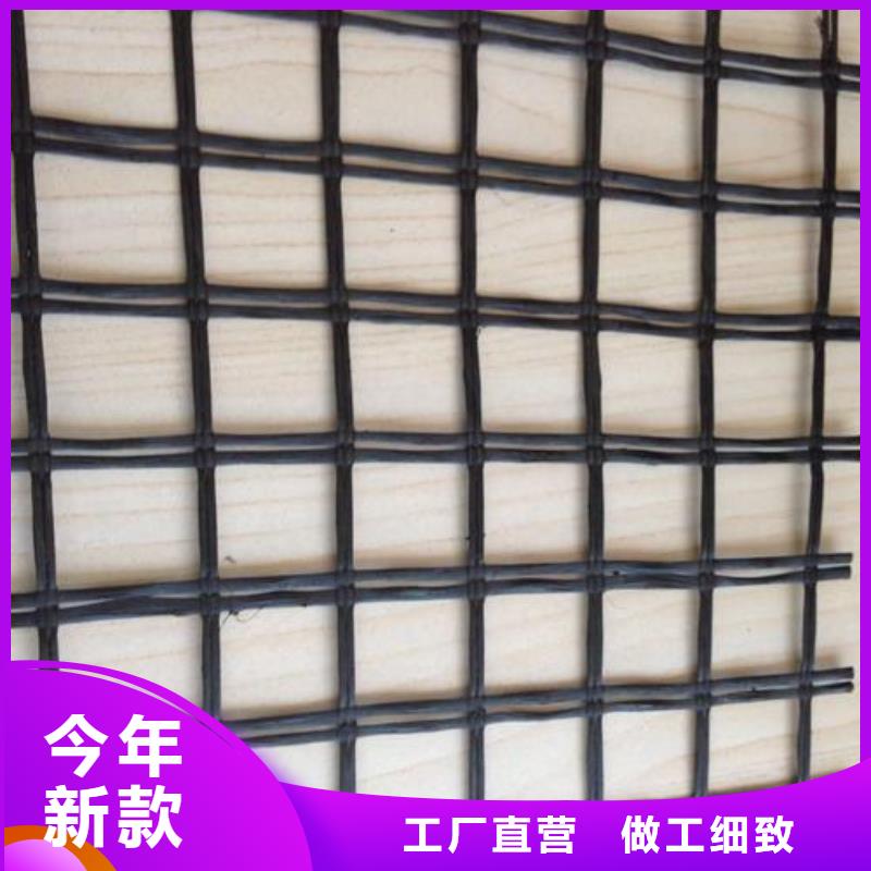 【玻纤土工格栅涤纶土工格栅精工制作】