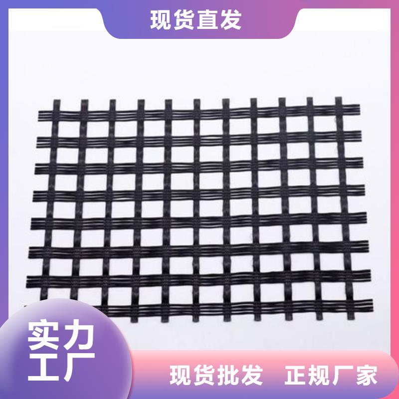 玻纤土工格栅批发
