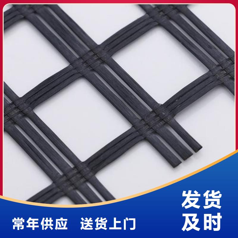 玻纤土工格栅厂家