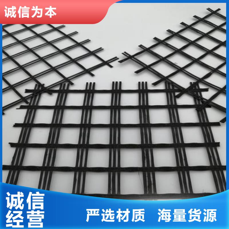 玻纤格栅特点