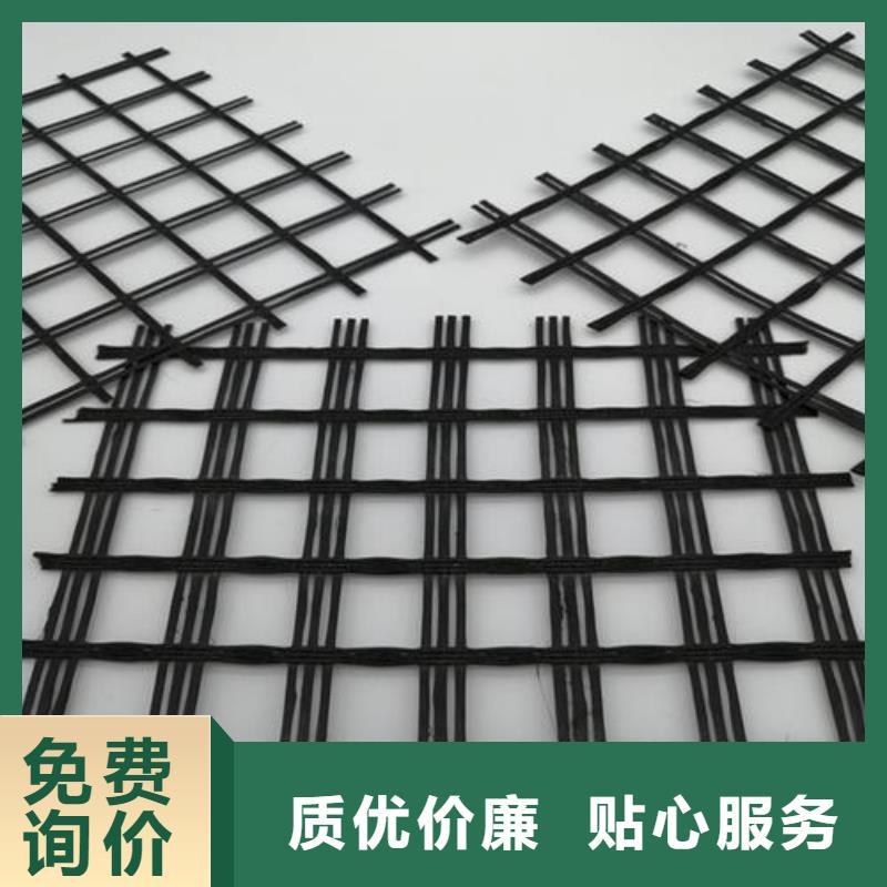 玻纤土工格栅_HDPE黑色土工膜您身边的厂家