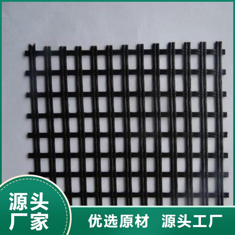 玻纤土工格栅多年老厂