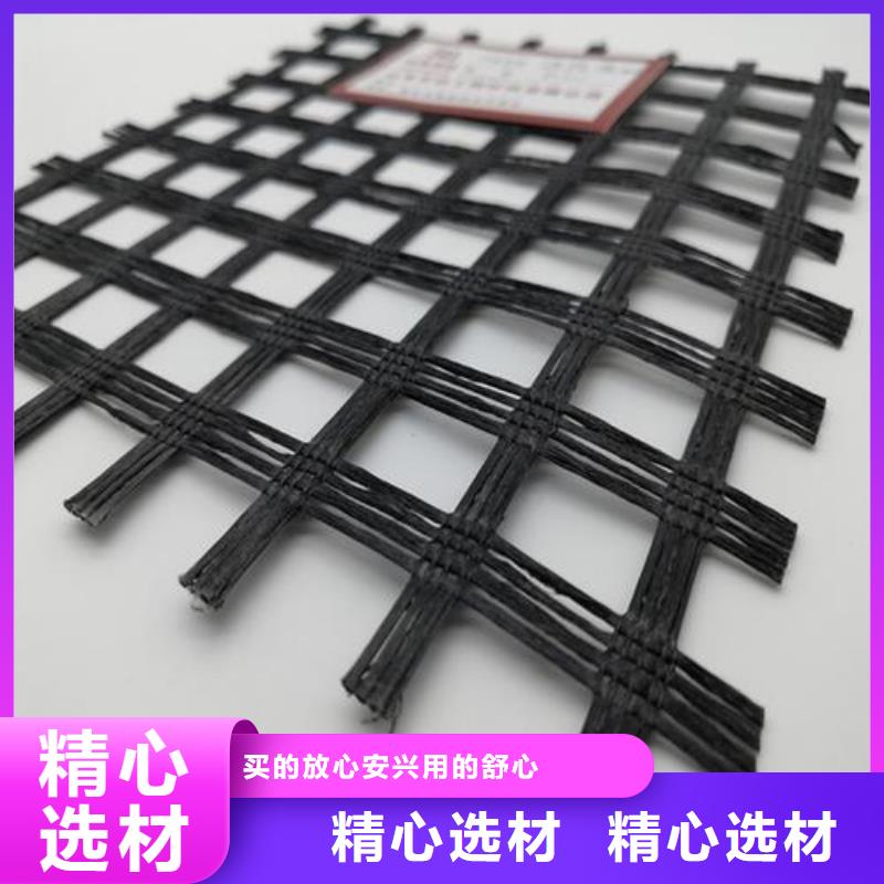 玻纤土工格栅价格