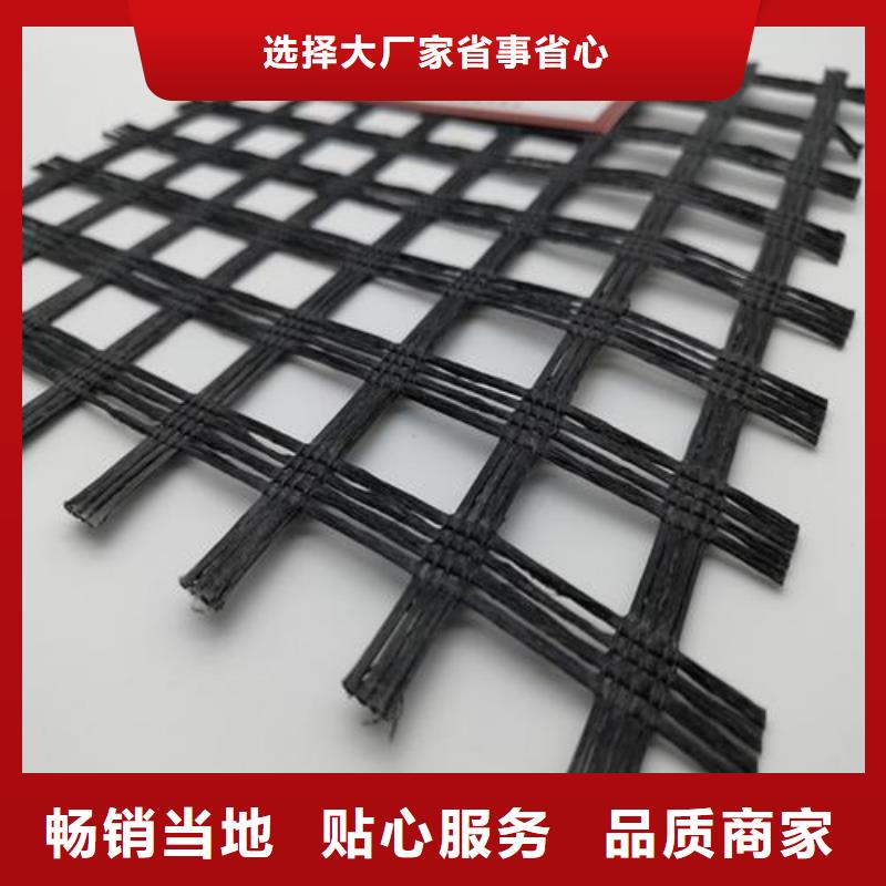 玻纤土工格栅单向塑料土工格栅型号全价格低