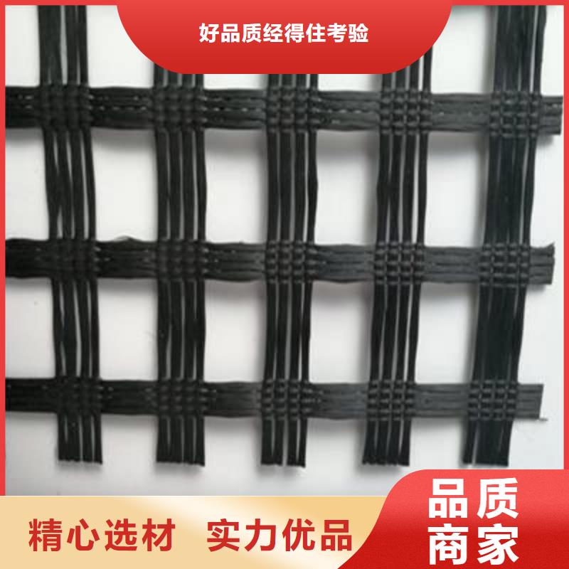 玻璃纤维土工格栅