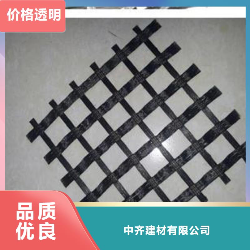 【玻纤土工格栅涤纶土工格栅精工制作】